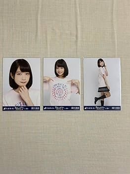 乃木坂 トレカ 3dクリスタルカード 深川 麻衣 乃木坂 トレカ 3dクリスタルカード 深川 麻衣